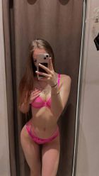 Оля , 8 903 053-69-17